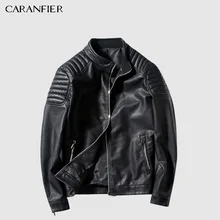 CARANFIER, искусственная кожа, для мужчин,, осень, зима, стиль, мужская мотоциклетная куртка, красивый воротник, кожа, тонкая куртка