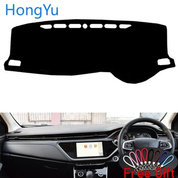 

Auto Car Dashboard Cover Dash Mat Board Pad Carpet Dashmat Interior Mats for CHERY ARRIZO GX 2018 Right Hand Drive Accessories