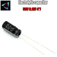 60 шт высокое качество с алюминиевой крышкой, 50В 0,1 мкФ 4*7 мм 0,1 мкФ с алюминиевой крышкой, 50В 4*7 электролитический конденсатор с алюминиевой крышкой