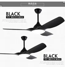 Nordic modern minimalist fan lamp fan with lights restaurant living room black white American home bedroom fan lights