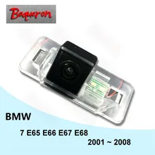 Бокерон для BMW 7 E65 E66 E67 E68 2001~ 2008 Автомобильная камера заднего вида HD CCD Ночное видение парковки задним ходом резервного копирования Камера NTSC PAL