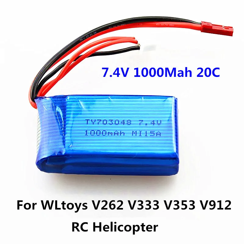 7,4 V 1000Mah 1200Mah литий-полимерный Lipo аккумулятор для WLToys V912 V262 V353 4Ch одиночный пропеллер Радиоуправляемый вертолет - Цвет: 1000  Mah  2Pcs