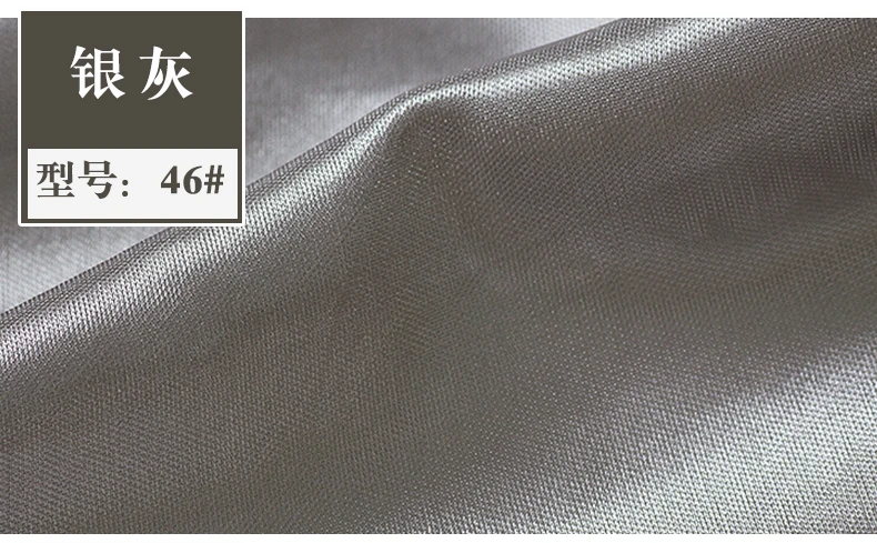 46 sgrey