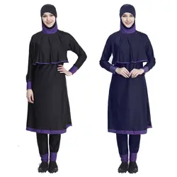Одежда для плавания женский Мусульманский Исламский арабский Купальник бикини комплект топ и брюки плавание серфинг одежда плюс размер 4XL