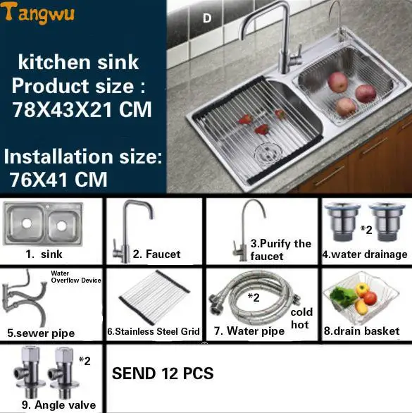 Tangwu Нержавеющая сталь двойной паз кухонная раковина утолщение и очистки кран 72x38/75x40/78x43/81x43x21 см - Цвет: Лаванда
