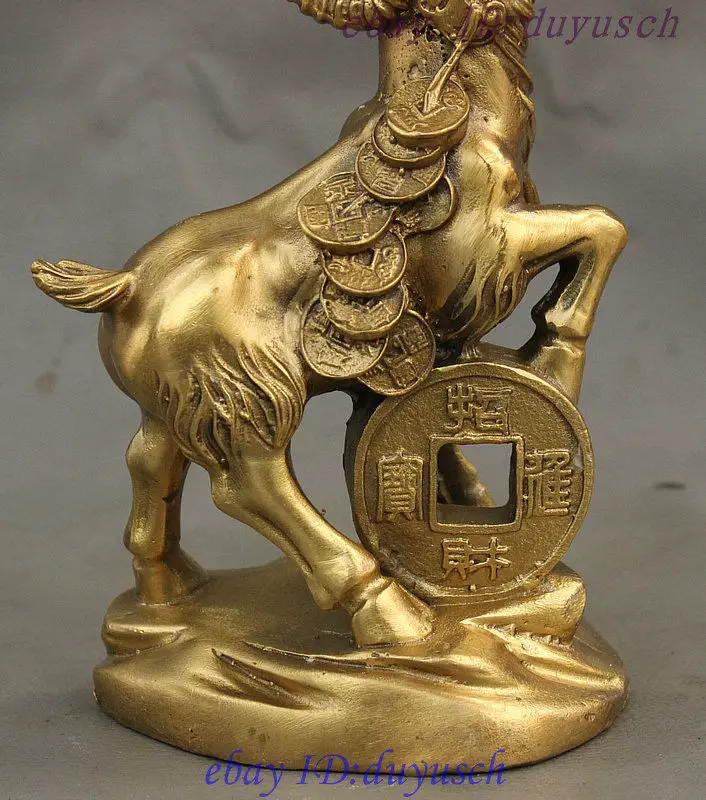 Zodiac Animal Statues Chinese Fengshui Decor Brass Goat Figurine Money Luck 