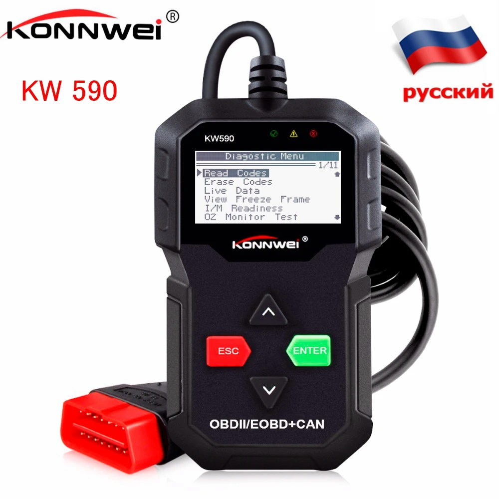 Hot Sale OBD2 Car Diagnostic Tool OBD ii in Russian KONNWEI KW590 Engine Fault Auto Scanner Code Reader Universal Scan Tools ODB obd ii auto code scanner kw850 universal obd ii vehicle engine diagnostic codes reader full obd2 eobd function scan tool check