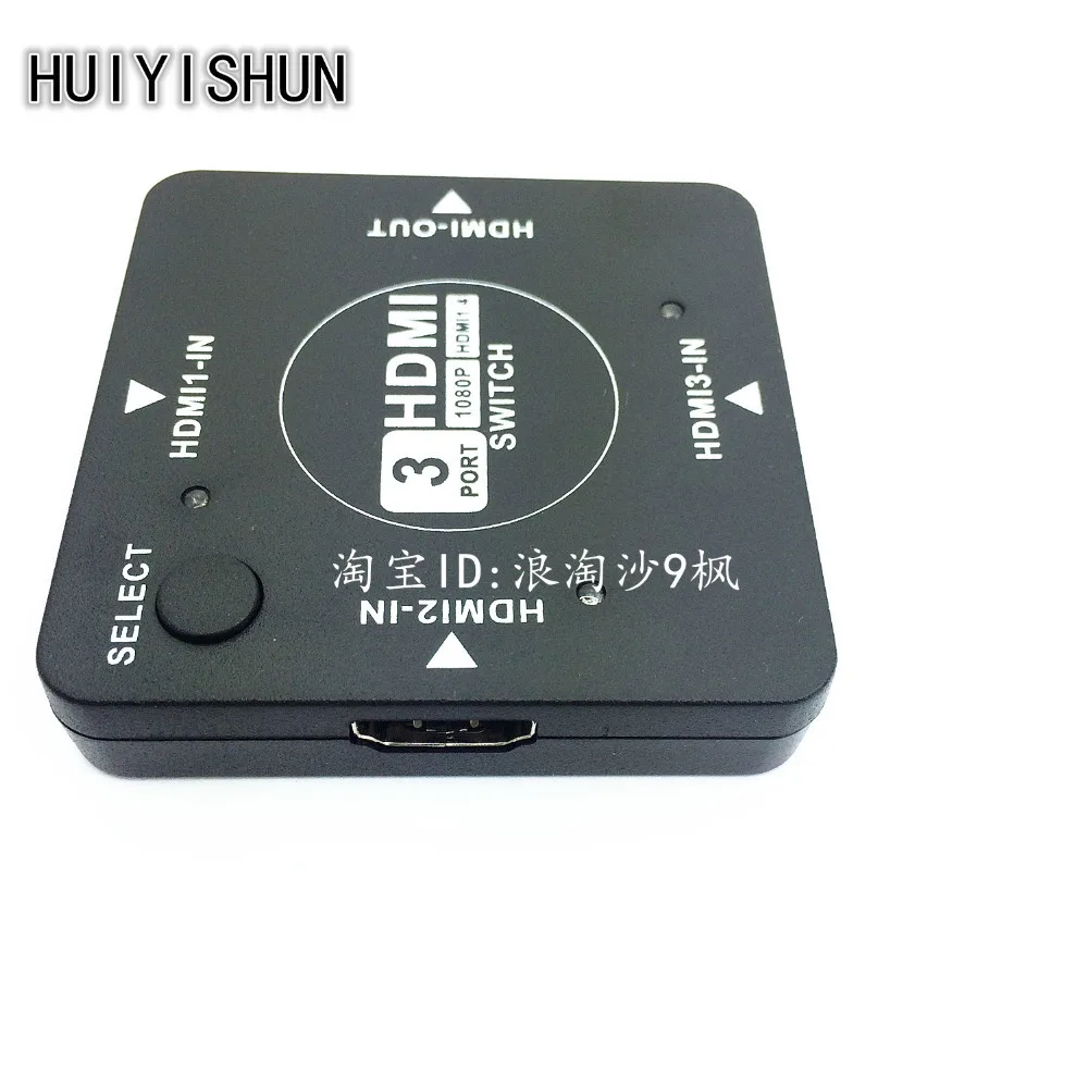 1 шт. 3 портовый мини HDMI видео усилитель адаптер сплиттер переключатель 1080P ys186