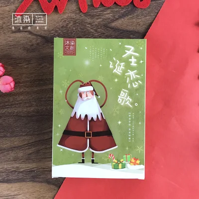 

30Sheets/LOT Christmas Song Postcard Christmas Postcard /Greeting Card/wish Card/Kids Chrismas Gift