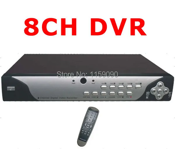 8Channel H.264 8ch stand alone DVR Digital Video Recorderin