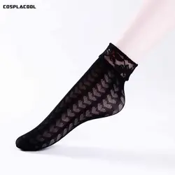 [COSPLACOOL] новая модная пикантная обувь ажурные Носки для девочек Для женщин/женские носки Meias женский Harajuku Прохладный Hollow Экипаж net Calcetines mujer
