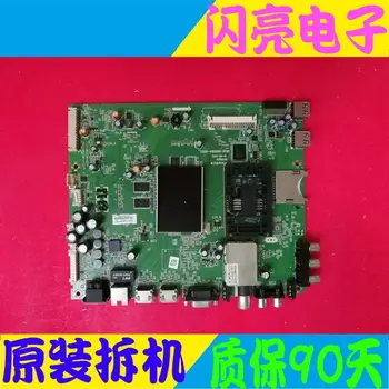 

Main Board Power Board Circuit Logic Board Constant Current Board 50E680F motherboard 5800-A8S060-0P60 REL500FY (ADF-100)