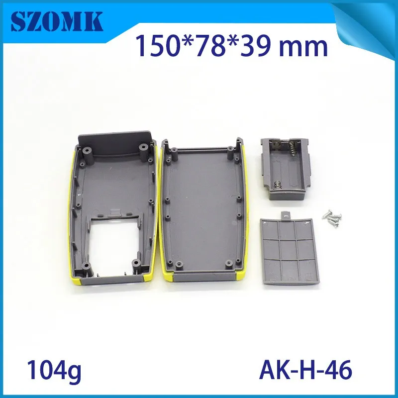 szomk new arrival plastic enclosure for electronics plastic case 2 AA battery abs plastic handheld control box electrical junction box enclosure housing  (10)