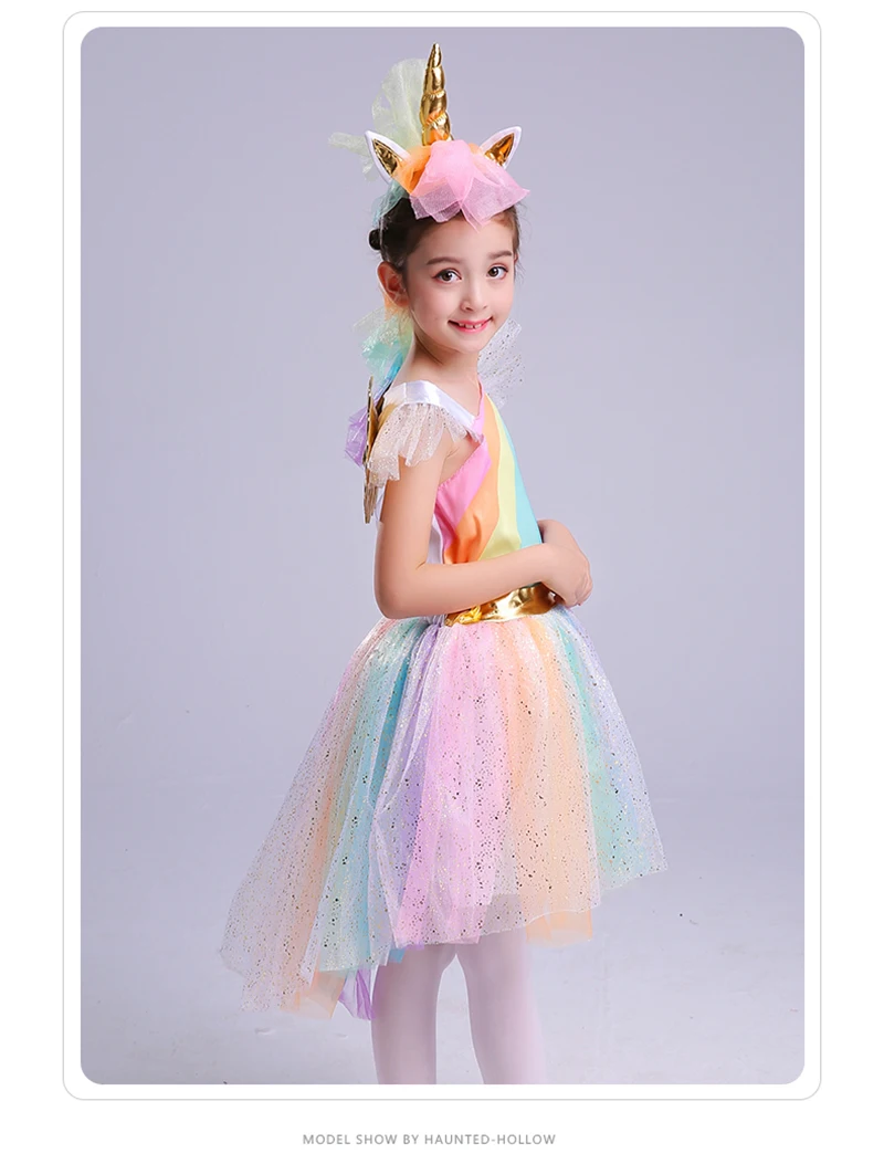 Красивое Радужное платье с пони, детский костюм для костюмированной вечеринки, платье для дня рождения, костюм для девушки для Хеллоуина