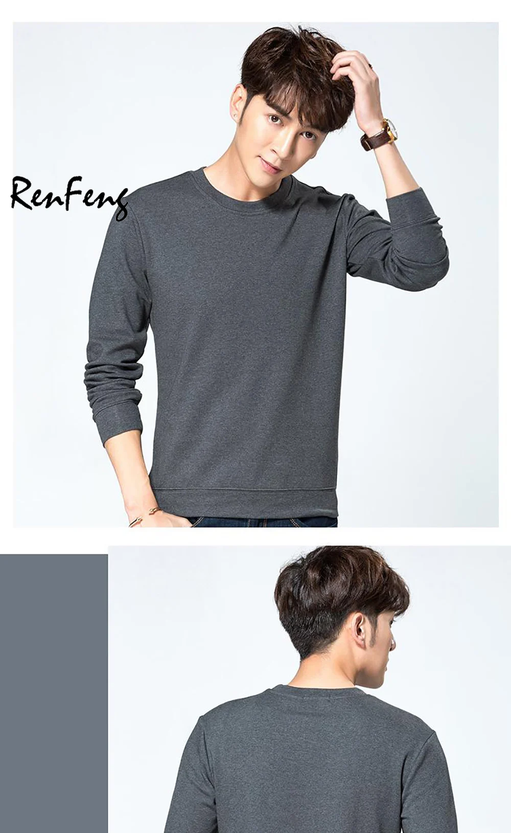 Thick T-Shirt Men 2018 Spring Autumn Winter New 100% Cotton T Shirt Men Solid Color Fleece Tshirt O Collar Long Sleeve Top Tees (17)