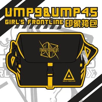 

Game Girls Frontline ump9 &Ump45 Cosplay Halloween Carnival Messenger bag Unifrom School bag Cosplay Shoulder Bag