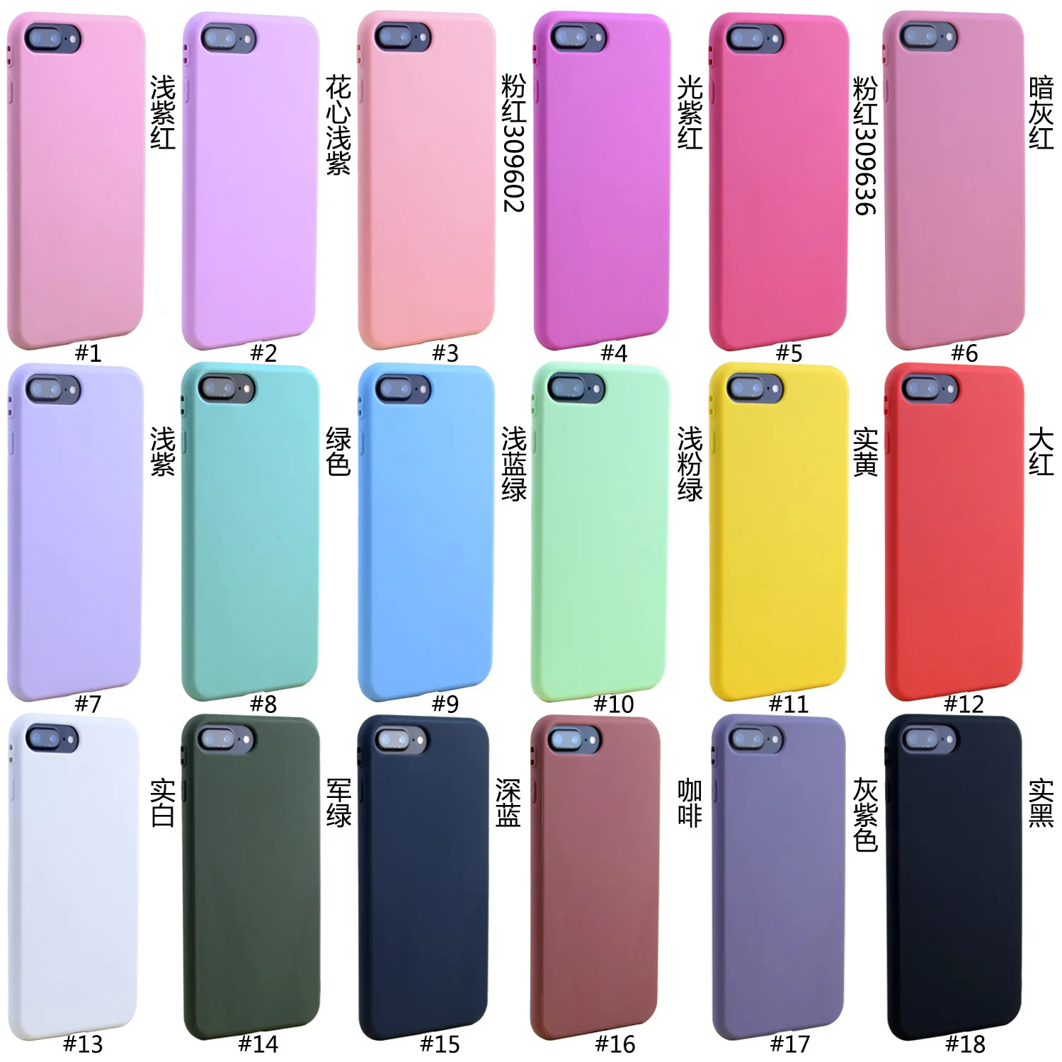 

Cute Candy colors soft phone cover case for iphone X XS MAX XR 8 7 6 6S plus matte silicon girl Couple cases coque fundas capa