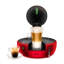 Бытовая умная сенсорная капсула автоматическая кофемашина Интеллектуальный сенсорный экран Кафе машины 15Bar 220 v 1500 w