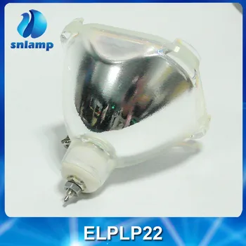 

Snlamp Replacement ELPLP22/V13H010L22 Projector Lamp Bulb for EMP-7800/EMP-7850/EMP-7900/EMP-7900NL/EMP-7950 ect.