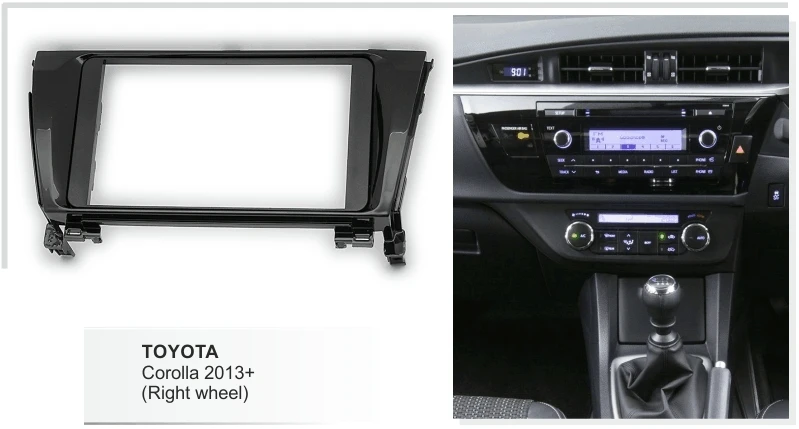Автомагнитолы Панель для Toyota Corolla Altis 2013+(правый руль) даш Комплект фасции Гора отделка комплект переходная лицевой панели стерео адаптер