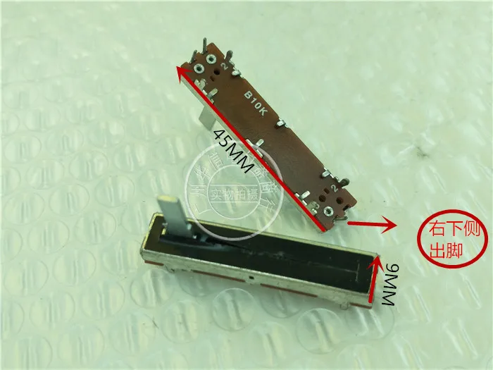 SC3021N 45MM sliding pusher single potentiometer B10K non-standard pedal length 15MMC 3