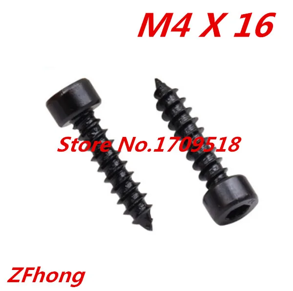 100pcs M4x16 Metric Thread carbon steel Hex Socket Head Cap self