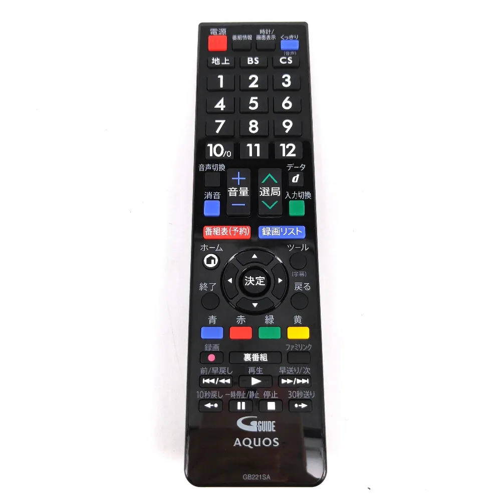 Nuovo Originale Per Sharp Aquos Tv Lcd Telecomando Gb221sa Giapponese Fernbedienung Aliexpress Consumer Electronics