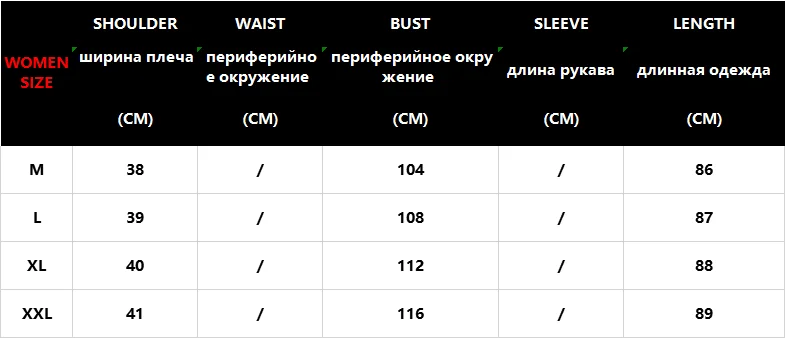 Женский зимний жилет осень зима толстый на молнии теплый жилет Повседневный однотонный длинный стильный жилет без рукавов с капюшоном пальто размера плюс