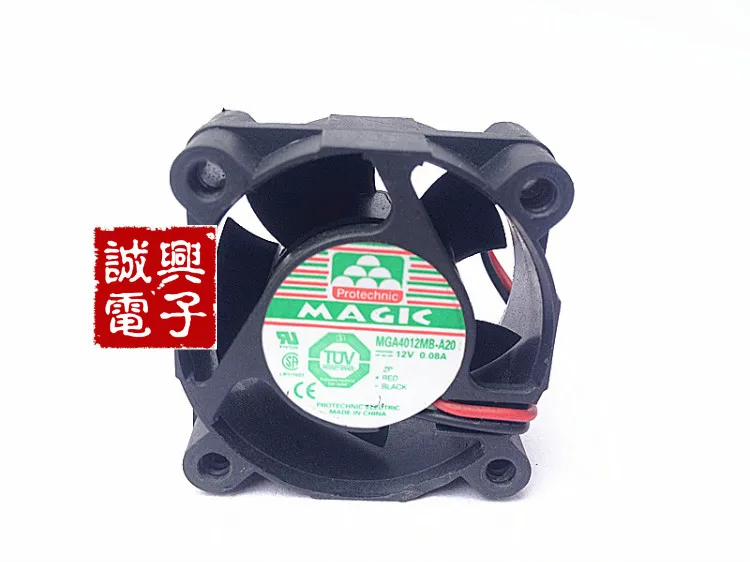 Тихий охлаждающий вентилятор для 4020 always 12v 0.08a mga4012mb-a20 4 | Компьютеры и офис