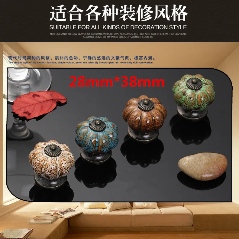 e Pumpkin Ceramic Knobs Dresser Knob Dr (4)