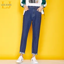 LEIJIJEANS новые осенние высокие уличные плиссированные темно-синие с высокой талией размера плюс XL полная длина Модные свободные гарем джинсы для женщин 7334