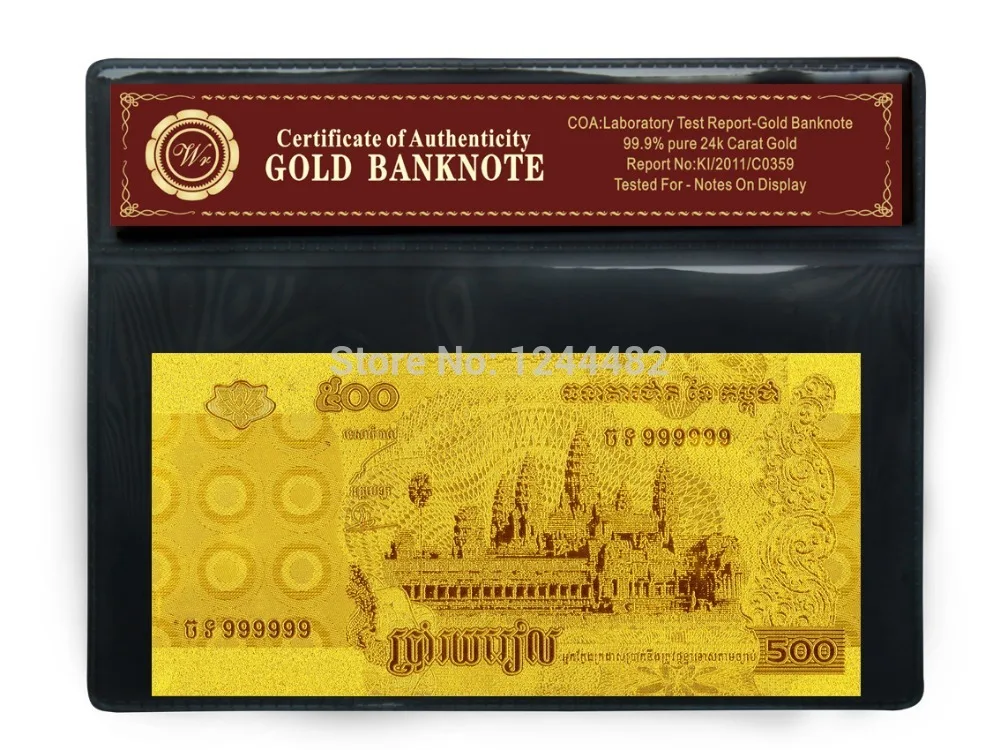 WR позолоченная банкнота Катара 500 золотой фольги подарок для художественной коллекции бизнес подарок на год