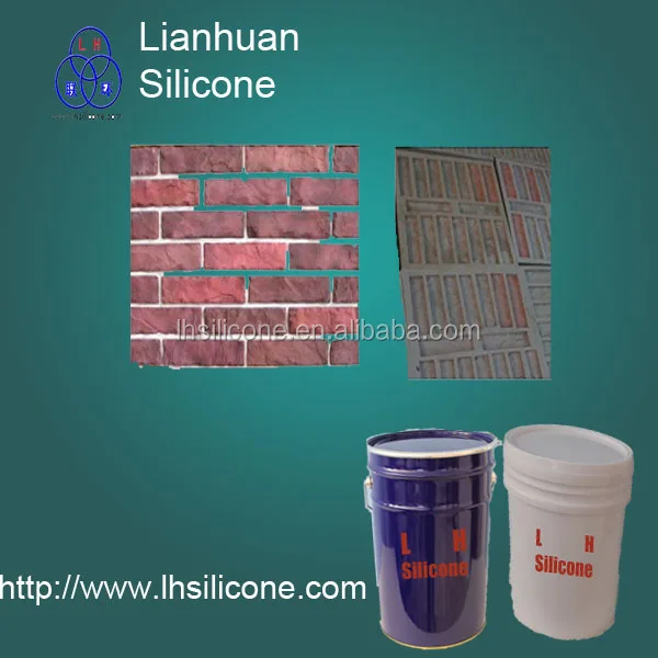 

RTV 2 mold making silicon rubber compound for concrete molds making
