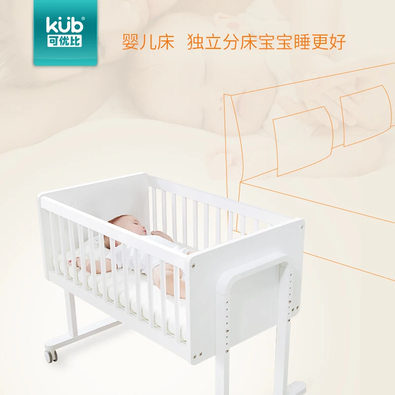 Crib solid wood baby bed stitching bed multi-function newborn bed baby bed change desk