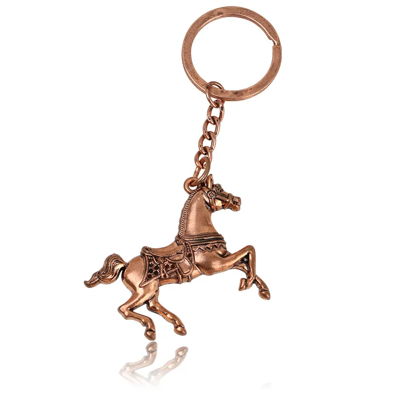 horse keychain