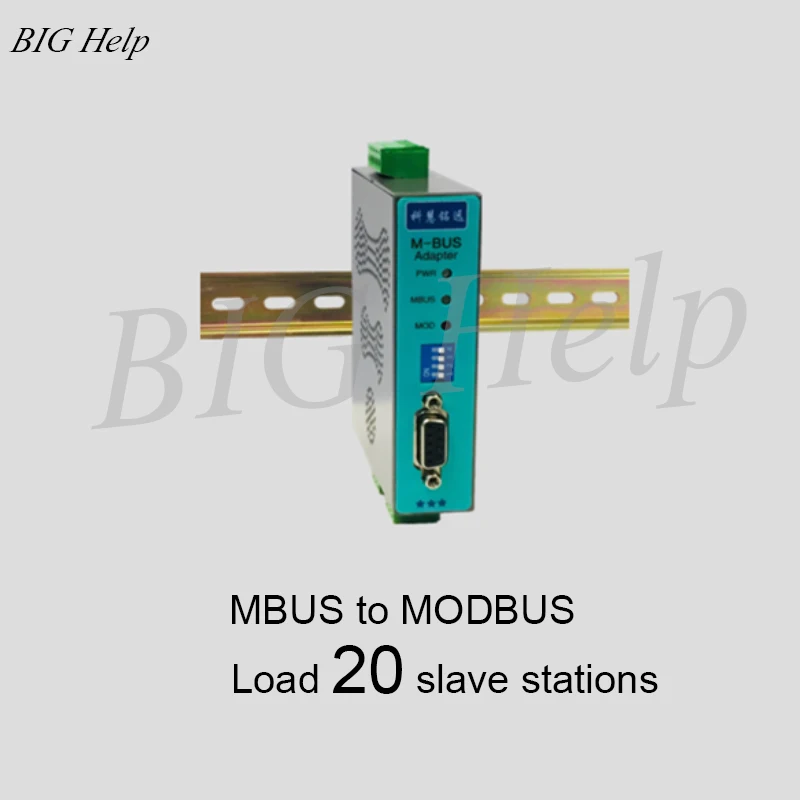 MBUS/M-BUS в MODBUS-RTU конвертер RS485/232(20 нагрузки) KH-MR-M20 - Цвет: Белый