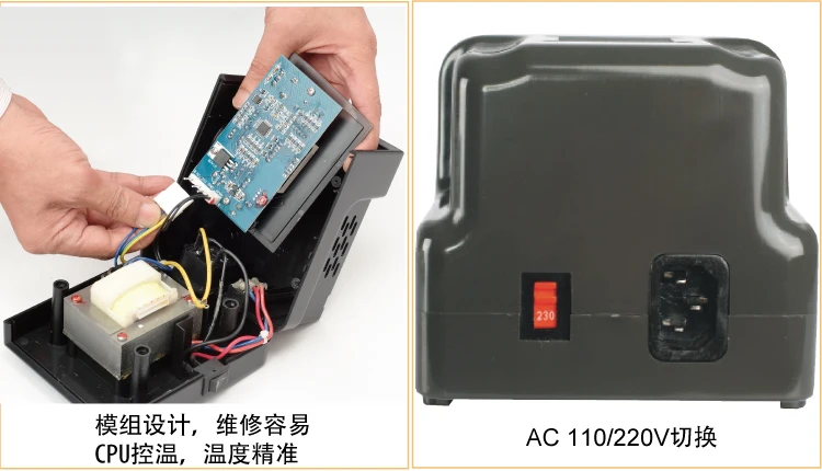 Тайвань сварки антистатический термостат сварки Тайвань цифровой термостат электрический утюг сварки Тайвань SS-207H цифровой дисплей