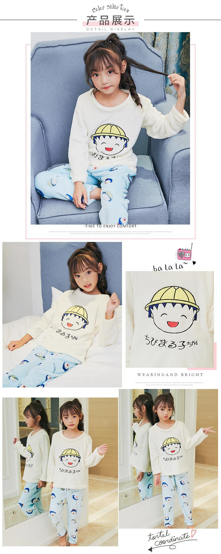 Winter Children Warm Pajamas Thicken Flannel Sleepwear Girls Loungewear Cartoon Coral Fleece Kids Pijamas Suit Casual Homewear