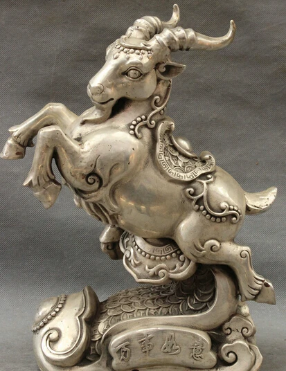 

JP S0608 14" FengShui Chinese Silver Year Zodiac Animals Fu Sheep Statue On Coin RuYi