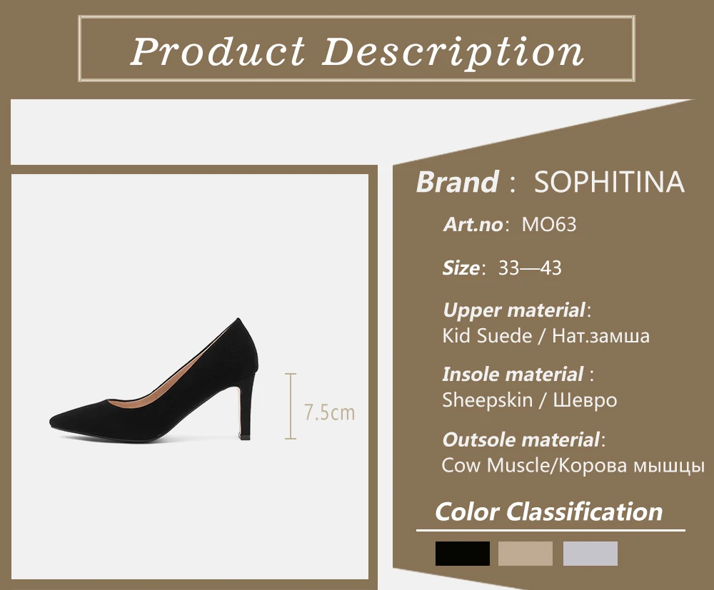 SOPHITINA Large Size 33-43 Pumps New High Square Heels Pointed Toe Comfortable Kid Suede Shoes Elegant Office Women's Pumps MO63