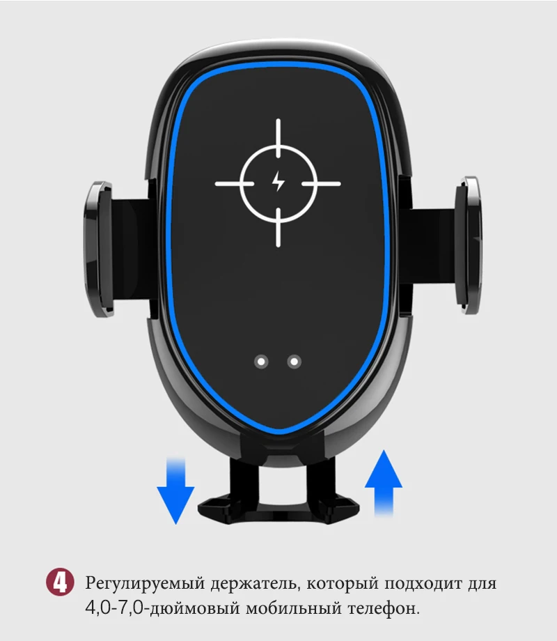 Qi 10 Вт автомобильный держатель телефона Беспроводное зарядное устройство для iPhone XS Max XR X samsung S10 S9 Умный Автоматический Инфракрасный индукционный датчик кронштейн