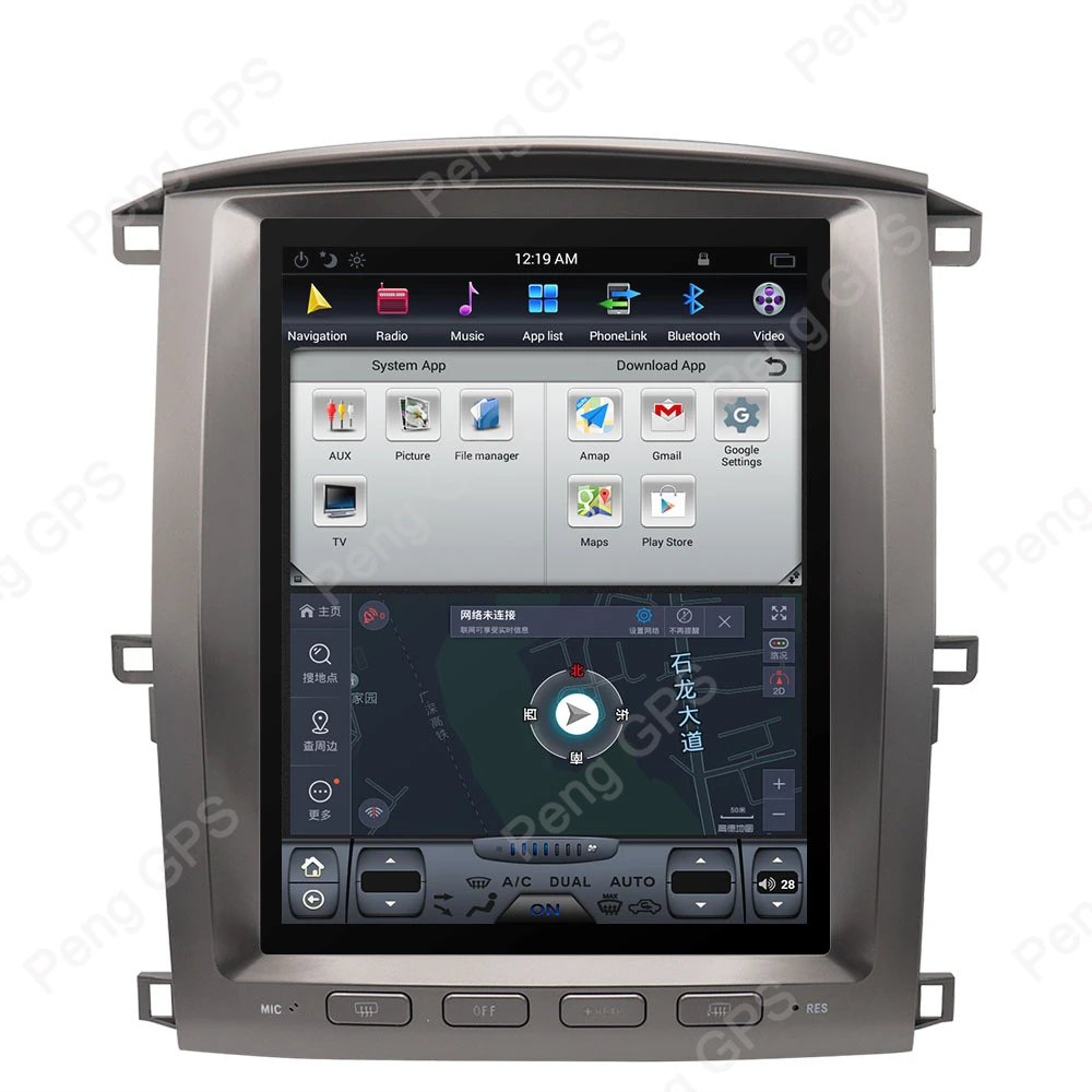 Sale 12.1 Inch Android Tesla Vertical IPS Screen for Lexus LX470/LX-470 2002-2007 GPS Navigation DVD Player 4K Multimedia Headunit 1