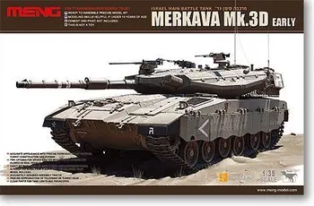 

1/35 Mk.3D Israel Merkava MBT Early Version TS-001