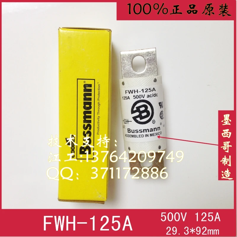 

[SA]US fuses BUSSMANN fuse FWH-125A FWH-150A FWH-100A 500V--3PCS/LOT