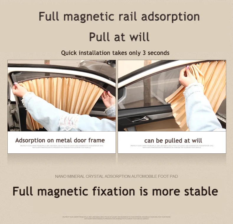 Автомобильная шторка для окна, боковая шторка, универсальная Магнитная Автомобильная крышка, Солнцезащитная шторка для окна для детей