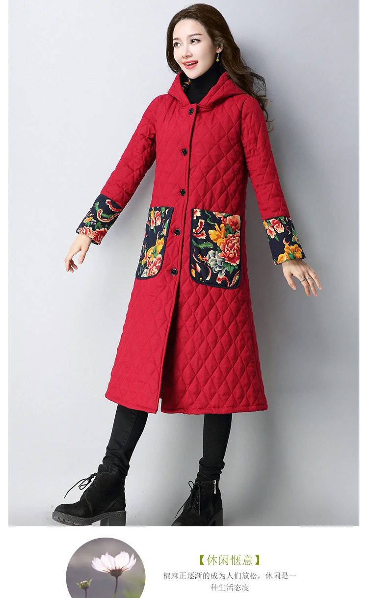 Осенне-зимняя женская новинка, Национальный стиль, большой размер, однобортная стеганая теплая хлопковая одежда, пальто с капюшоном для женщин y33