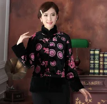 Free Shipping Chinese Women’s Velour Embroider Flower With Fur Rabbit Wadded Jacket Coat M L XL XXL 3XL 4XL TD015