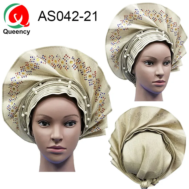 AS042-21 beige