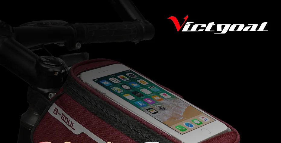 bike bag (1)