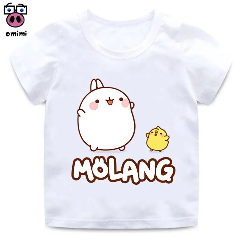 Gémo t shirt fille Clearance